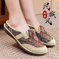 2024 Summer Ethnic Style Old Beijing Cloth Shoes Closed-Toe Slippers Women's Breathable Shoes Linen National Style Half Slippers Shoes for Han Chinese Clothing. 