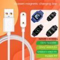 1 Meter USB Charging Cable Power Adapter For keep B4 For Huawei Band 7 6 Watch Fit Honor Band 6 Smart Watch Charger Data Wire. 