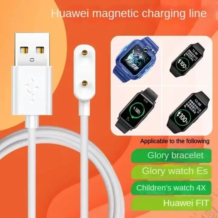 1%20Meter%20USB%20Charging%20Cable%20Power%20Adapter%20For%20keep%20B4%20For%20Huawei%20Band%207%206%20Watch%20Fit%20Honor%20Band%206%20Smart%20Watch%20Charger%20Data%20Wire%20-%20Image%203