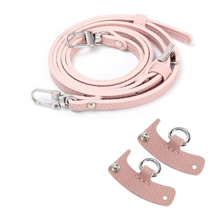100cm -120cm Adjustable Cowhide Bag Shoulder Strap Connection Buckle Set