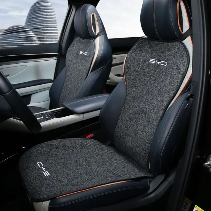 %E3%80%90Limited%20Time%20Only%E3%80%91%20for%20BYD%20Atto%203%20Yuan%20Plus%202022%20Accessories%20Car%20Seat%20Covers%20Car%20Cushion%20BYD%20Linen%20Cushion%20Breathable%20For%20Summer%20Universal%20Gray%20-%20Image%202