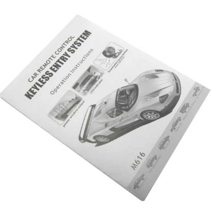 KAIER%2012V%20Keyless%20Entry%20Security%20System%20With%20Brake%20Function%20Full%20Set%20KS-24B%20-%20Image%204