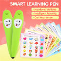 threetrees Intelligent Learning Speaking Pen reading pen with 12pcs English Cards for Kids, Electronic Smart Talking Pen Answer Pen Smart Logic Learning Pen Early Learning Toys for Toddlers. 