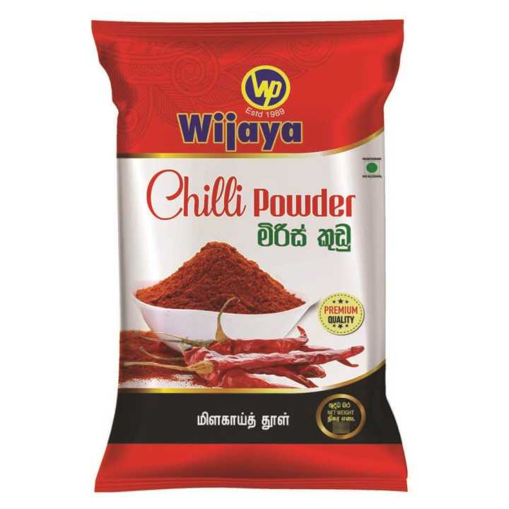 Wijaya Chilli Powder 500g.