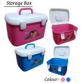Baby Storage Box / Plastic Storage Box  | I Smartz | KU589 |. 