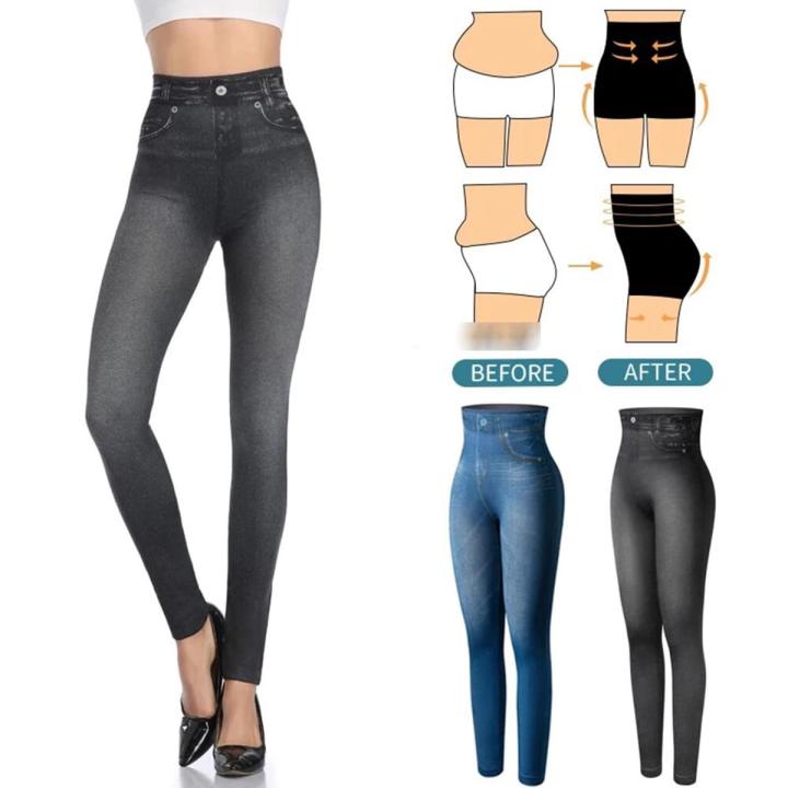 Lift and Slim Leggings