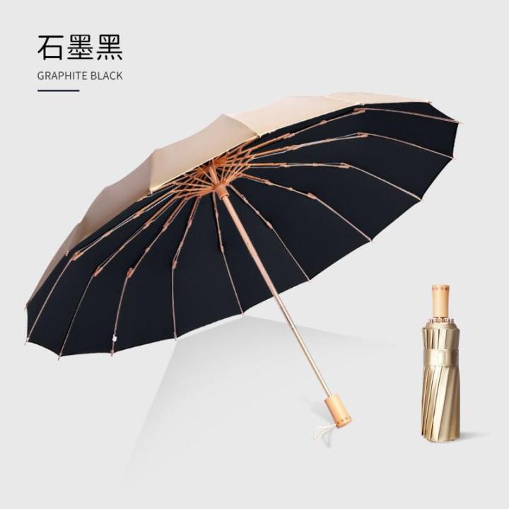 LORDWEY%20Umbrella%20new%2016%20bone%20umbrella%20gold%20glue%20umbrella%20sun%20protection%20uv%20umbrella%20men%20and%20women%20folding%20rain%20umbrella%20-%20Image%202