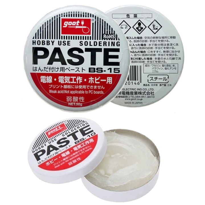 Japan%20goot%2010g%20Silver%20Weak%20Acid%20Soldering%20Solder%20Paste%20Solder%20Flux%20Grease%20Paste%20BS-10%204.5cm%20Semi%20Solid%20-%20Image%203