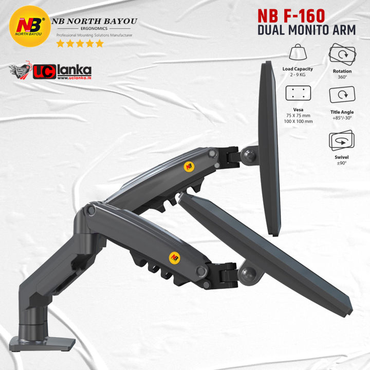 NB%20F160%20Dual%20Monitor%20Arm%20Gas%20Spring%20360%20Degree%20Desktop%2017"-30"%20Ergonomic%20Dual%20Arm%20Monitor%20Mount%20Bracket%20-%20Image%207