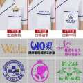 Beautician Beauty Salon Workwear Women's White Gown Long Sleeve Doctor's Overall Summer Nurse Short Sleeve High-End Skin Management. 