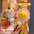 James Family Cute Cartoon Key Chain Silicone Panda Cat Lion Tiger Rabbit Dinosaur Doll Car Key Ring Women Bag Charm Pendant. 