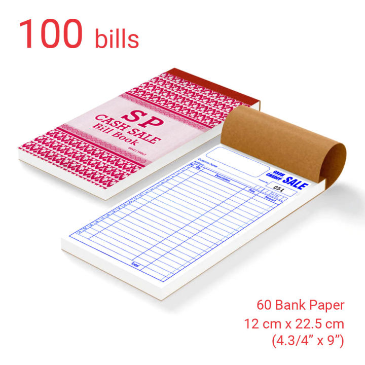 Cash Memo Bill Book Cash Sale Invoice On Approval Medium Size (12cm x ...