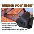 Rubber poly Sheet for roofing Water Proof 10M Roll. 