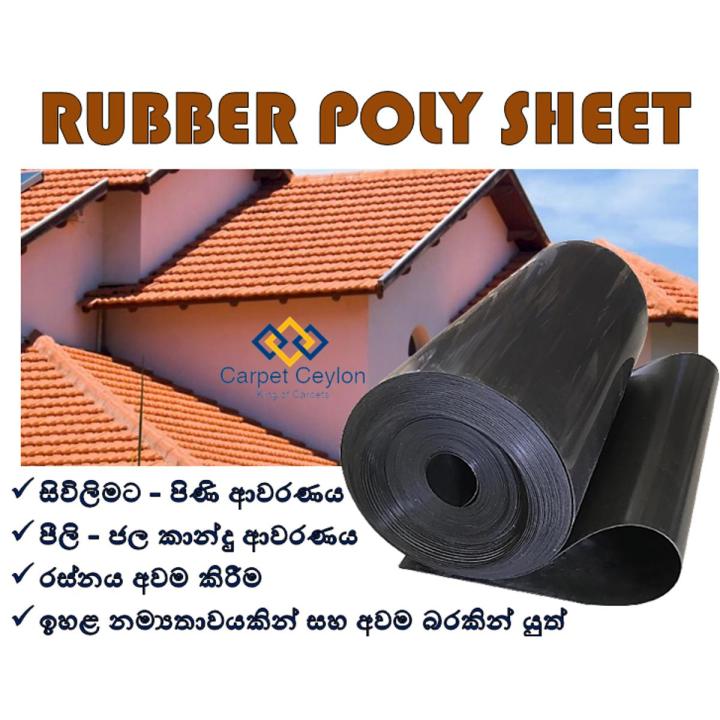 Rubber poly Sheet for roofing Water Proof 10M Roll
