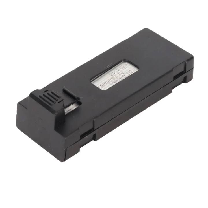 E88%20PRO%20Drone%20Parts%20Spare%20Parts%20Fit%20For%20FOLD%20Drone%20Motors%20LS-E525%20RC%20Quadcopter%20Arms%20Motor%20Propellers%20Blades%20Gears%20Guards%20Accessories%20-%20Image%207