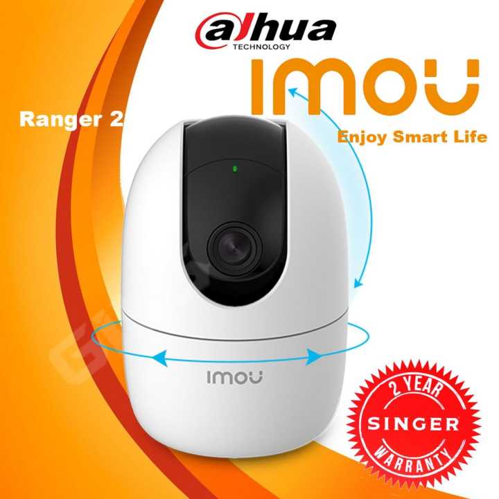 Imou Ranger 2 Security Camera 360 view WiFi for Home Security IP Camera with Human & Sound Detection, Night Vision Smart Tracking Dahua Wireless