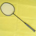 Single Shot   Carbon Fiber Badminton Racket Racket Men and Women Integrated Molding   Cheap Carbon   Training Racket. 
