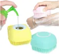 Silicone Soft Bath Shower Brush Body Scrubber with Soap Dispenser Silicone Massage Bath Brush Massage Skin Care Tool for Children Women Men. 