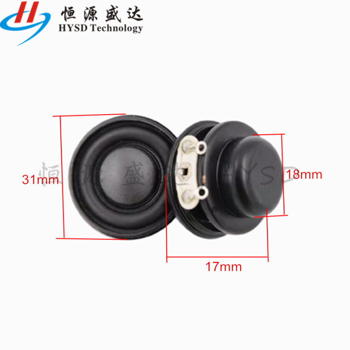 27mm%2031mm%2032mm%2036mm%2040mm%2045mm%20Mini%20Audio%20Portable%20Speaker%204Ohm%208Ohm%2016Ohm%203W%205W%20Full%20Range%20Speaker%20Rubber%20Sound%20Loudspeaker%20-%20Image%203