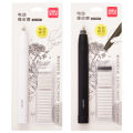 1Set Electric Eraser Pencil Drawing Mechanical Automatic Eraser School Supply SEVICH. 