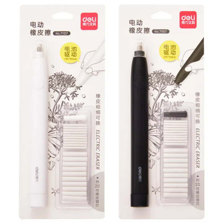 1Set%20Electric%20Eraser%20Pencil%20Drawing%20Mechanical%20Automatic%20Eraser%20School%20Supply%20SEVICH%20-%20Image%205