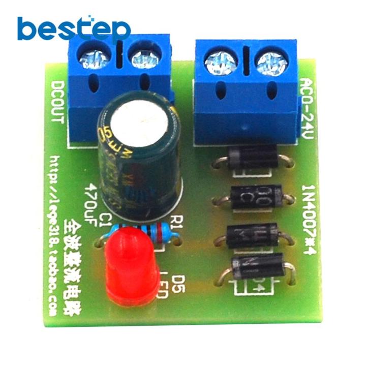Ac%20To%20Dc%201n4007%20Bridge%20Rectifier%20Converter%20Full%20Wave%20Rectifier%20Diy%20Kit%20Electronic%20Board%20Module%20-%20Image%202