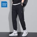 Zhenvis Casual Pants Men's Spring/Summer New Work Clothes Pants Men's Spring All-Match Harem Ankle-Tied Long Pants. 