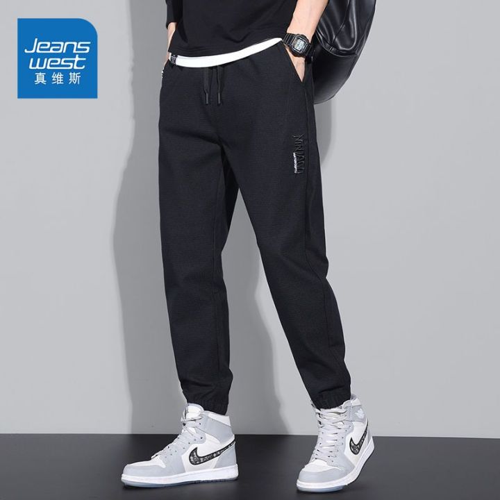 Zhenvis%20Casual%20Pants%20Men's%20Spring/Summer%20New%20Work%20Clothes%20Pants%20Men's%20Spring%20All-Match%20Harem%20Ankle-Tied%20Long%20Pants%20-%20Image%207