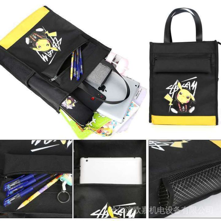 Elementary School Students Make up Lessons Book Bag Men and Women Tuition Bag Schoolbag Crossbody Bag Handbag Art Bag Children Carry
