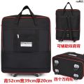Women's Large Capacity Folding Luggage Bag with Support Air Travel Bag Waterproof Buggy Bag Wheels Handbag Transport Bag ︰. 