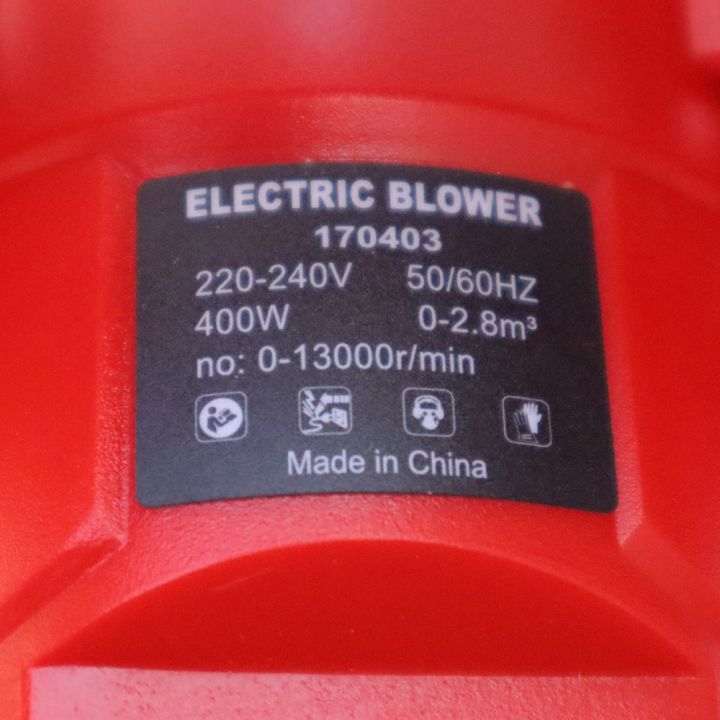 Wiseup%20Electric%20Air%20Blower%20Vacuum%20Cleaner%20400W%20-%20Image%204