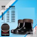 Labor Protection Mid-High Tube Rain Boots Tendon Bottom Non-Slip plus Velvet Rubber Boots Kitchen Wear-Resistant Car Wash Men's Rain Shoes Short Work Rain Boots. 