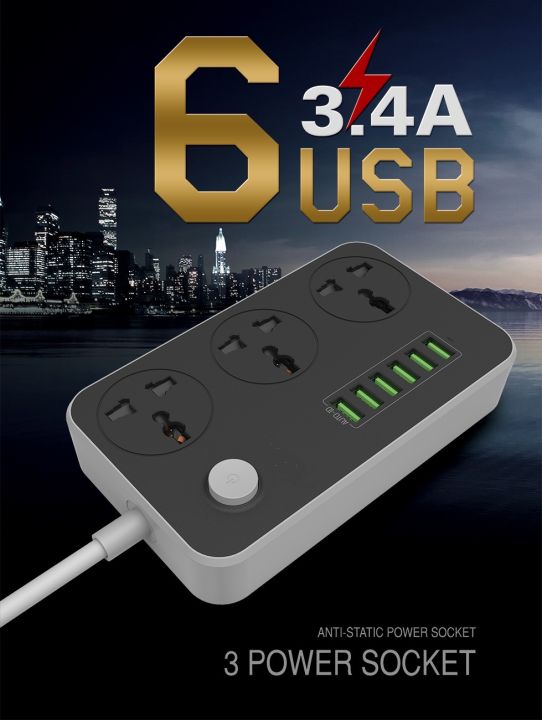 Anti-Static 3 Power Socket With 6 Usb 3.4A Charger - Black | Daraz.lk
