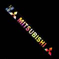 Mitsubishi Windshield Stickers Laser Waterproof Rainbow Front Rear Windscreen Windshield Window Sticker. 