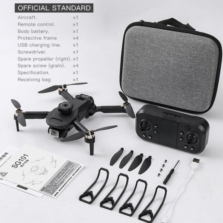 SG101%20PRO%20Brushless%20RC%20Drone%204K%20Professional%20Camera%20Four-way%20Obstacle%20Avoidance%20Optical%20Flow%20Positioning%20Foldable%20Quadcopter%20-%20Image%208