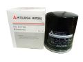 Oil Filter For Mitsubishi Delica L300 Montero Pajero  4D56 4D56-T Mazda Bongo R2 OEM MD069782 VIC C-306 C306. 