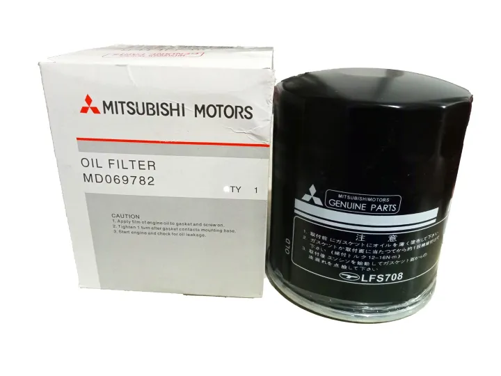 Oil%20Filter%20For%20Mitsubishi%20Delica%20L300%20Montero%20Pajero%20%204D56%204D56-T%20Mazda%20Bongo%20R2%20OEM%20MD069782%20VIC%20C-306%20C306%20-%20Image%202