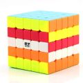 QiYi 5x5 Rubik Cube Sticker less - Smooth Speed QiYi Cube -5x5x5 Magic Rubik Cube - New Deco LK. 