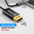 Unnlink USB C to DP 1.4 Cable 8K 4K Type C 3.1/3.2 Thunderbolt 3/4 to Displayport Adapter for Macbook Pro Samsung to TV Monitor. 
