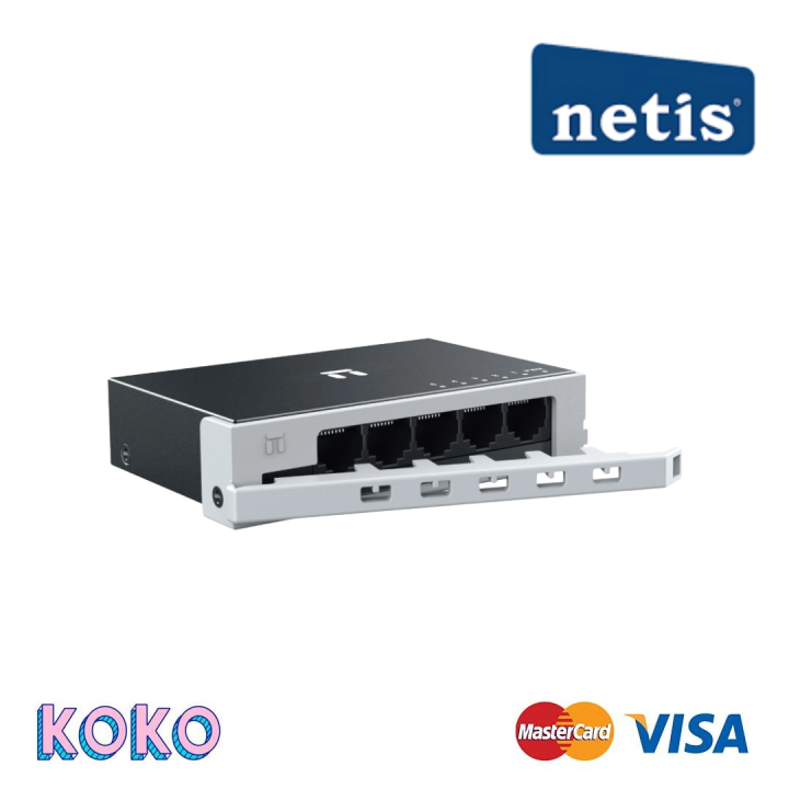 Netis ST105D 5 Port Fast Ethernet Switch with Safety Lock, Metal ...