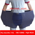 Oversized 11XL 9XL 130KG Men Modal Soft Boxers Plus Size Male Loose High Waist Stretched Underpants Large Boy Shorts Underwear. 