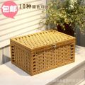 Free Shipping Rattan Woven with Buckle Storage Box Desktop Storage Box with Lid Snack Box Storage Box Underwear Sundries Box. 