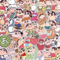 50/100pcs Crayon Shin-chan Sticker Shinchan DIY Notebook Laptop Phone Luggage Handbook Stickers Book Decorations Kids Toys. 