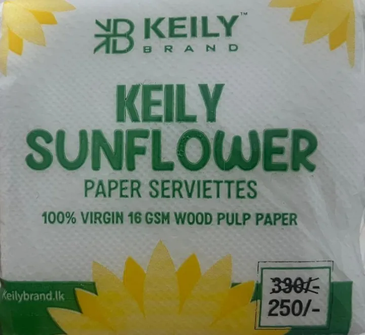 KEILY BRAND PAPER SERVIETTE