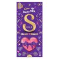 Cadbury Dairy Milk Silk Valentines Heart Blush Chocolate Bar Gift Pack [250 g]. 