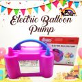 Electric Air Balloon Pump Balloon Inflator Blower for Party Decoration Wedding Supplies. 