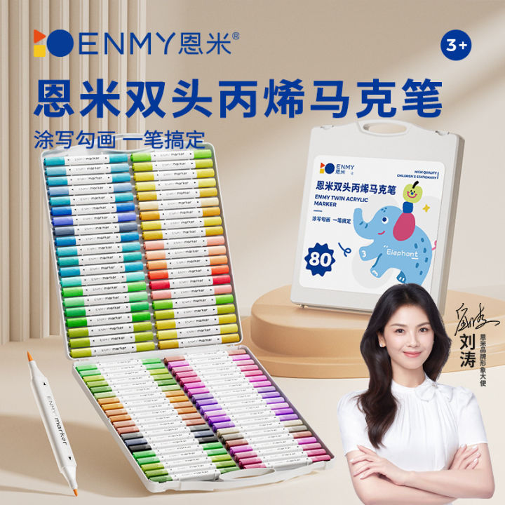 【Festy】Enmi double-headed acrylic marker soft-tip opaque stackable ...