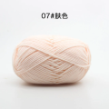 4 Ply Milk Cotton Yarn Soft Warm Baby Yarn for Hand Knitting thread (Multi Color) 50g. 