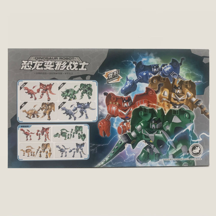 〓Official Authorization〓COD〓 Dinosaur Transformation Robot   Children's Superman Transformation Toy Suit   Training Educational Institutions Night Market Toys Wholesale 〓COD〓