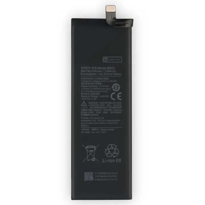 XIAOMI%20Mi%20Battery%20BM52%20For%20Xiaomi%20Mi%20Note%2010%20Lite%20/%20Mi%20Note%2010%20Pro%20/%20Mi%20CC9%20pro%20Battery%20OriginaI%20Equipment%20Manufacturer%20(OEM)%20-%20Image%204